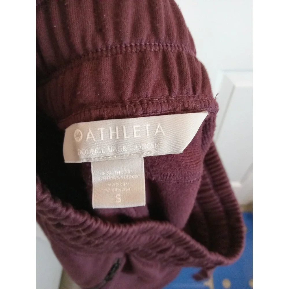Athleta Size Small Burgundy Red‎ Maroon Bounce Back Jogger